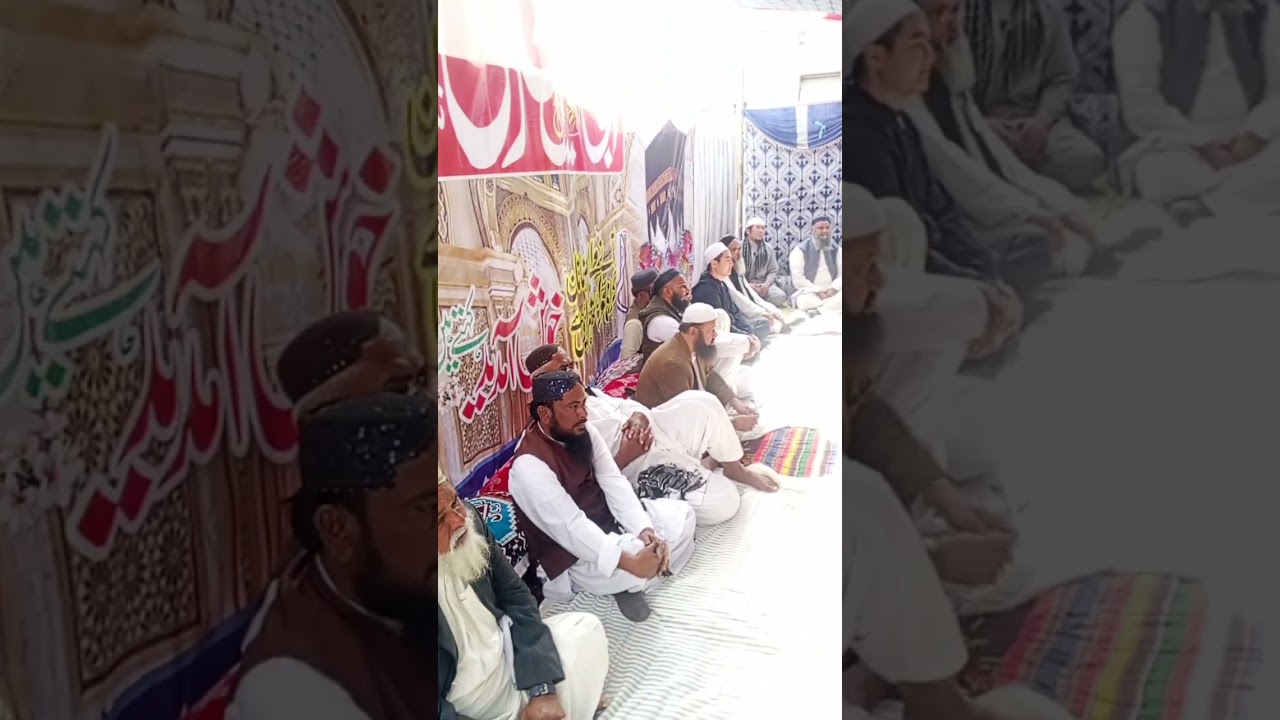 Archana kyon sajda sarkar ne aana tha