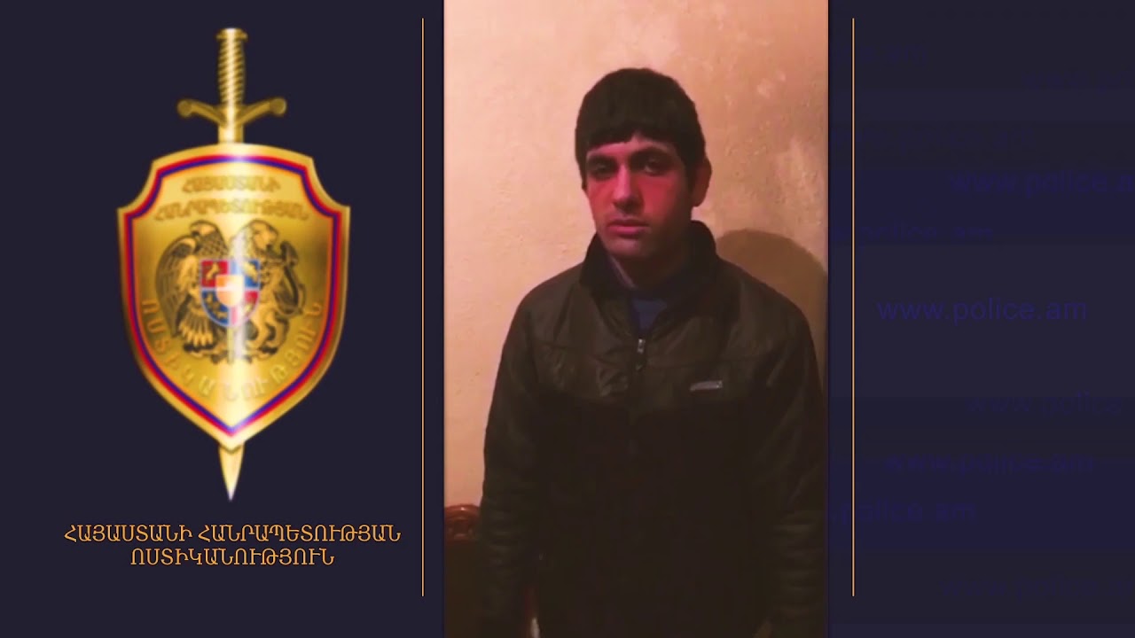 Նոր Նորքի ոստիկանները սրճեփ սարքերից կատարված գողության դեպքեր են բացահայտել