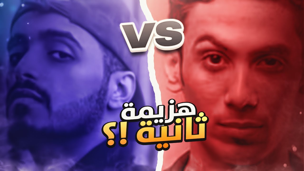 مقابلة ناريه مع دحومي999 🔥 !! خصمي القادم  + وش بيصير بإياب طارق الحربي