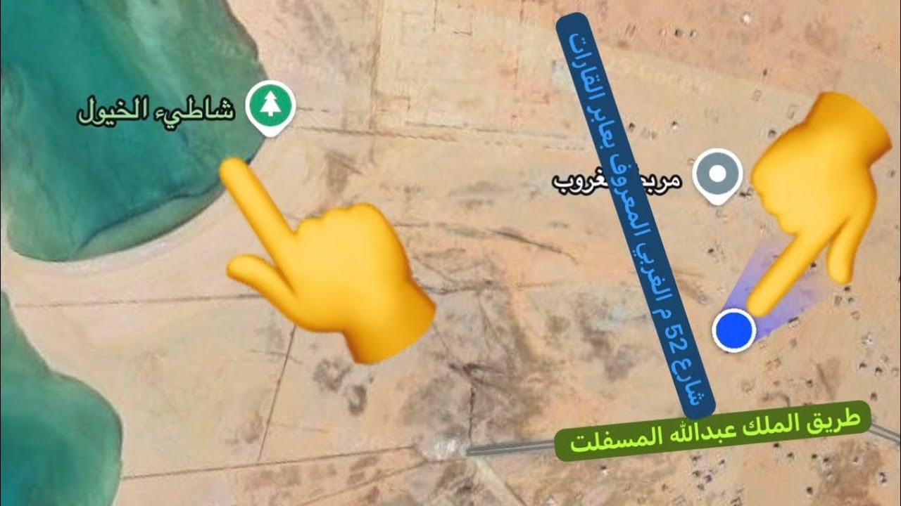 جدة - ارض مخطط ١ط جوهرة العروس حي الغدير مقسومة نصين مساحة كل نص مساحة ٤٣٤ م شارع ٣٢ 0530201222