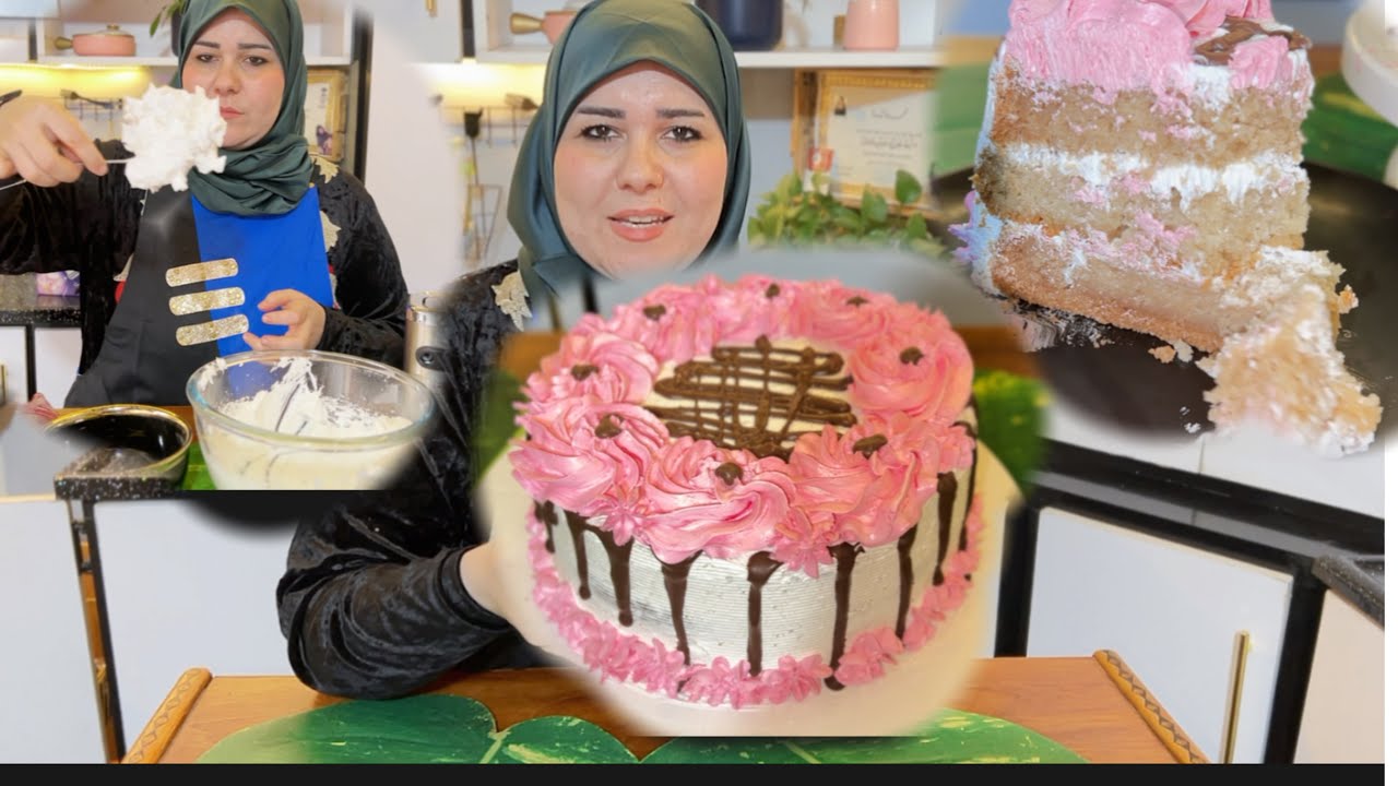 كيكه جاهزه من بيض واحده بالطحين وجبه وبدون محسن ولا حليب وكريمه شانتيه كريمه