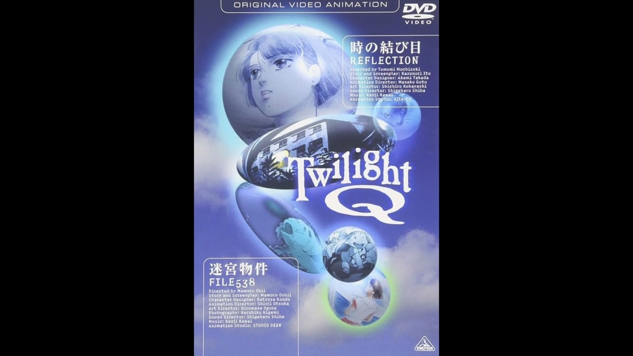 Twilight Q - Report IV: The City Without a Map