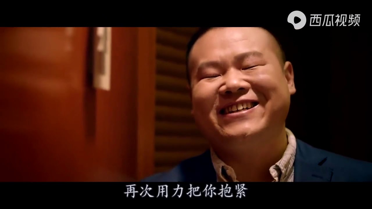 终于找到《丢了你》最好听的版本，唱的撕心裂肺，道尽爱情的心酸