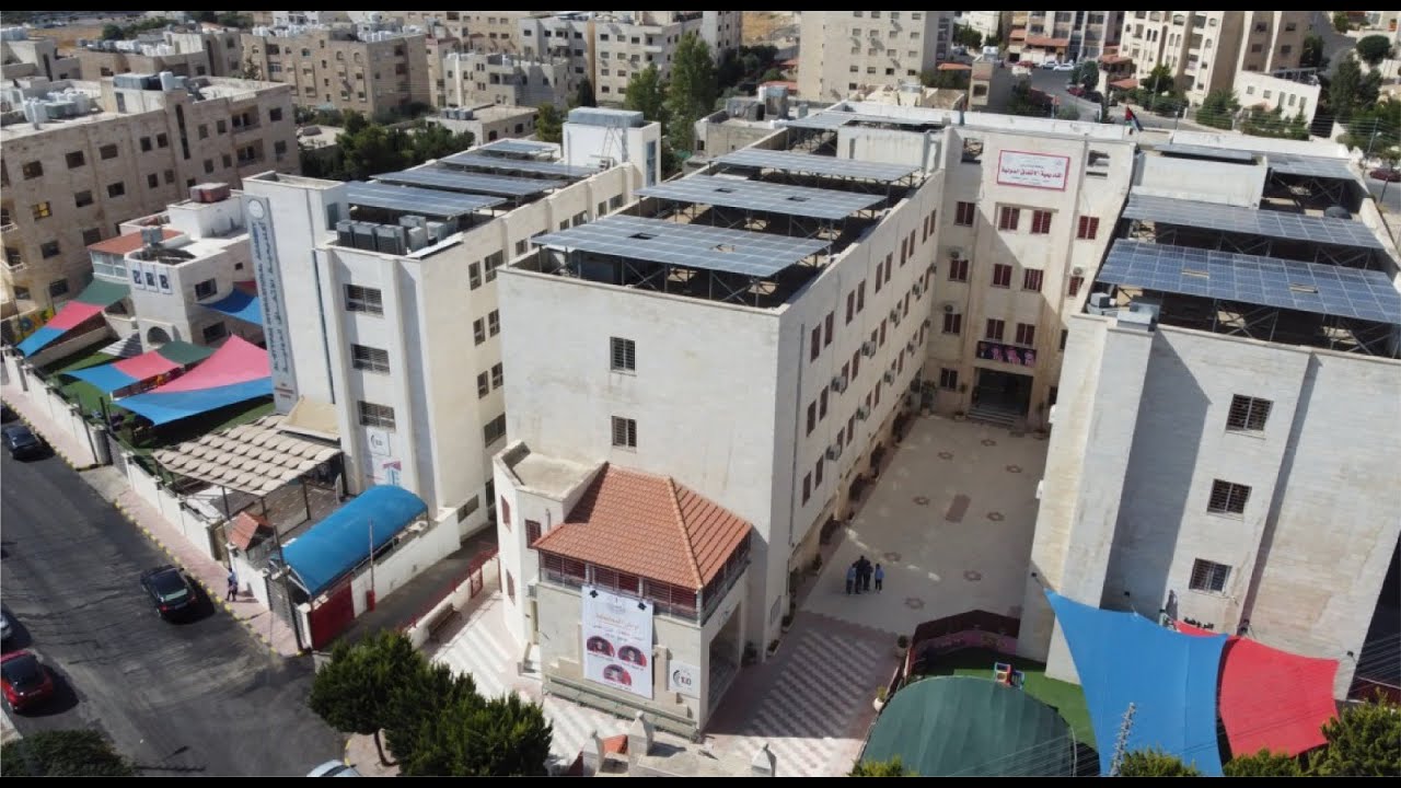 أكاديمية الاتفاق الدولية