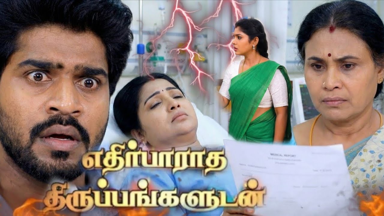 Pandian Stores 2 Promo Big Twist - 16th March to 21St March 2026 episode Mayil prediction | Vijay TV