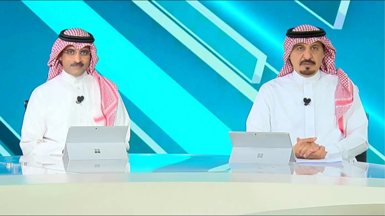 نشرة الظهيرة 12 فبراير 2026 | الأوامر الملكية | ظافر القرني و لافي الرشيدي