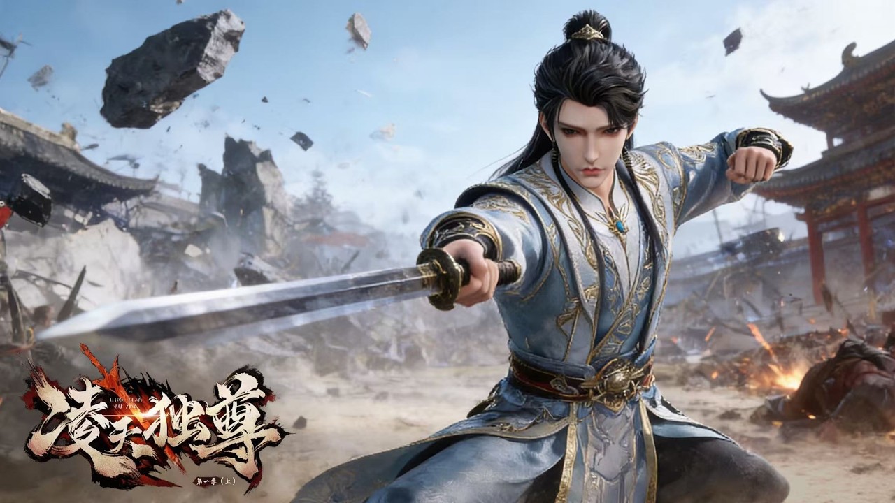【凌天獨尊】高燃混剪！凌天因廢脈之身遭羞辱，重生後，他反手鎮壓秦川父子，一劍碎伏天宮山門！