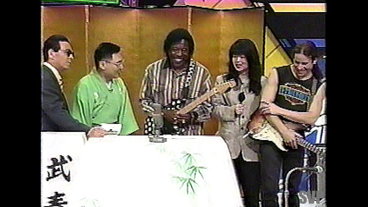 Buddy Guy and Chris Duarte - Japanese Game Show 1995 Full Show!