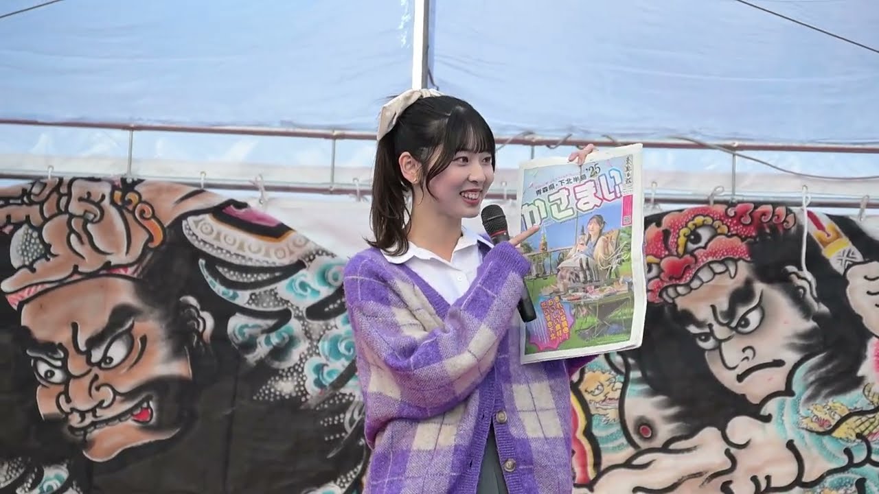 青森県の魅力　国内外へ／東京・上野公園で’25青森人の祭典