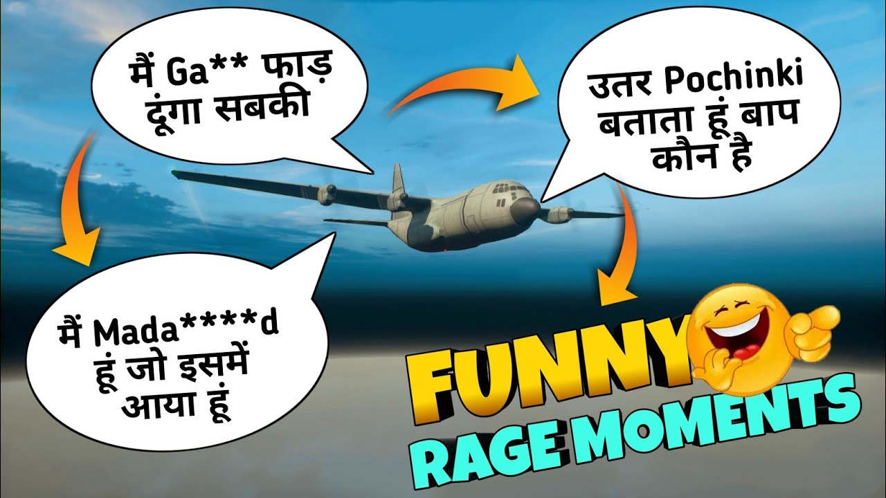 😂 बच्चे इस Video को ना देखें - Full Rage Moment - Pubg mobile Hindi Gameplay - G Guruji
