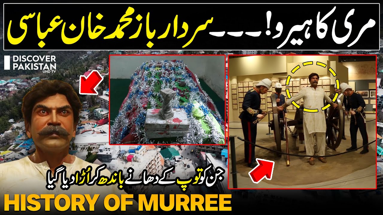 Explore The Beauty of Malika E Kohsar Murree | British Era History & Culture | Paharon Ka Safar