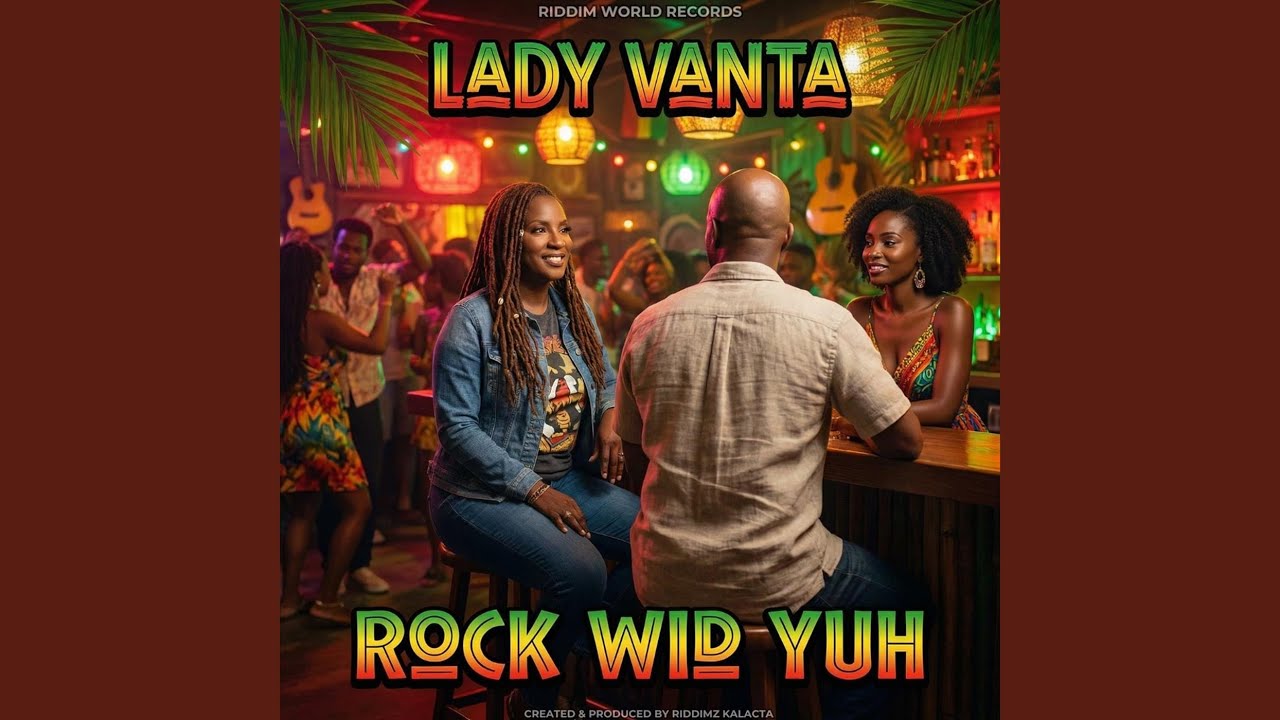 Rock Wid Yuh