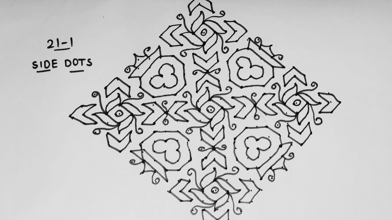 21*1 Chukkala muggulu🥰#ytshorts #viral #trending #millionviews #easyrangoli #muggulu #rangoli #art 