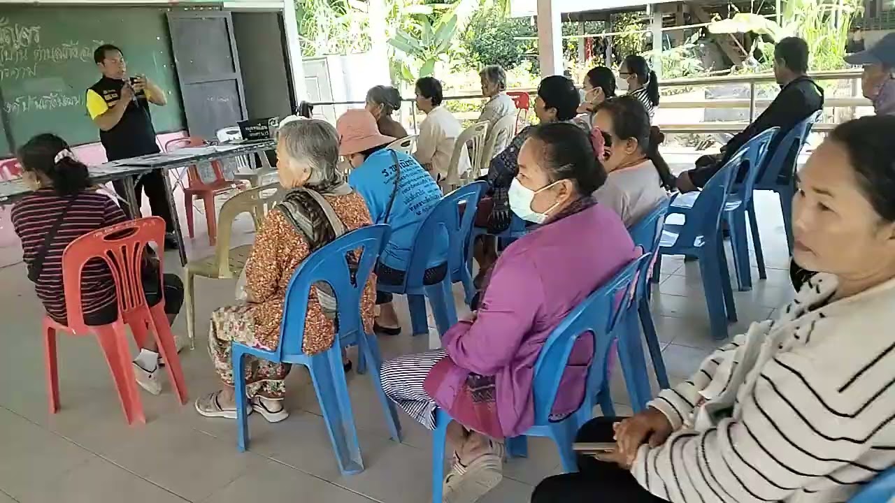 ภารกิจผู้ใหญ่ตึ่ง