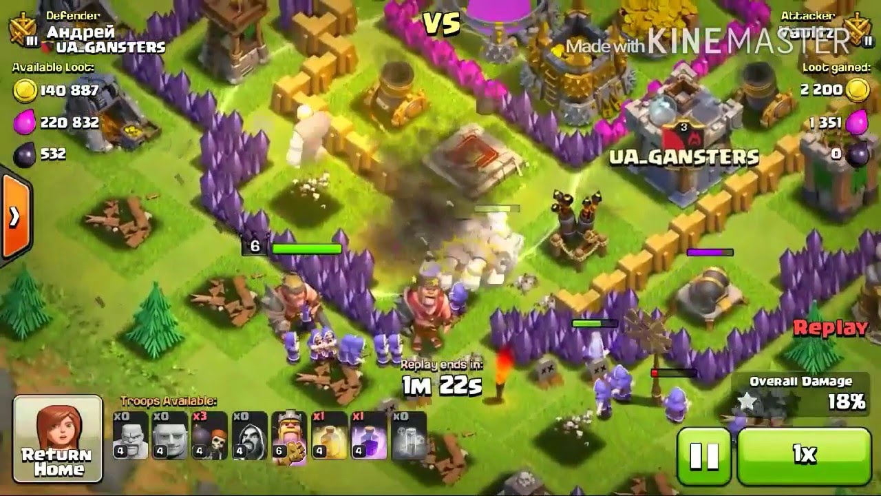 CLASH OF CLANS - TH7 ATTACK STRATEGY - NO DRA