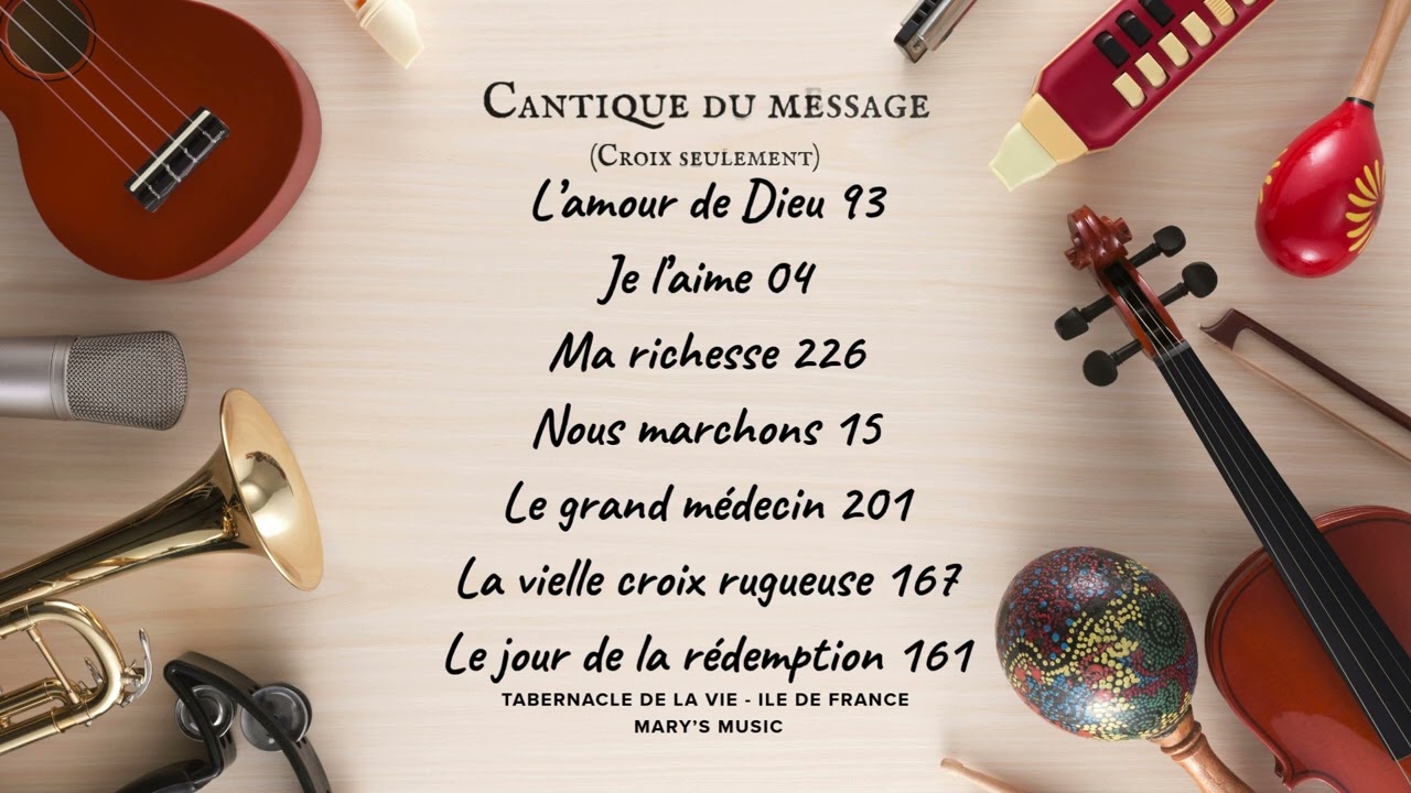 Adoration & Louange | Cantique croix seulement | Mary's Music | L'amour de Dieu, Je l'aime...