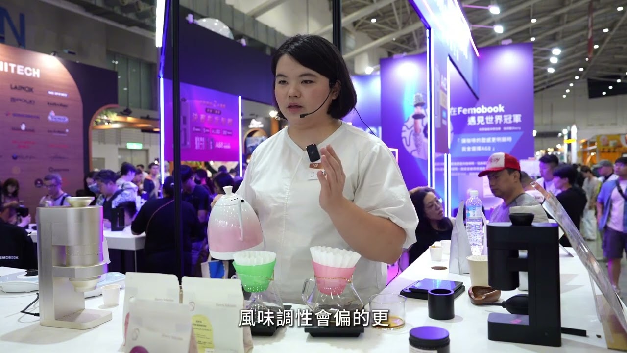 Femobook A4Z & A68 － 2022 世界盃咖啡沖煮大賽冠軍 － 徐詩媛