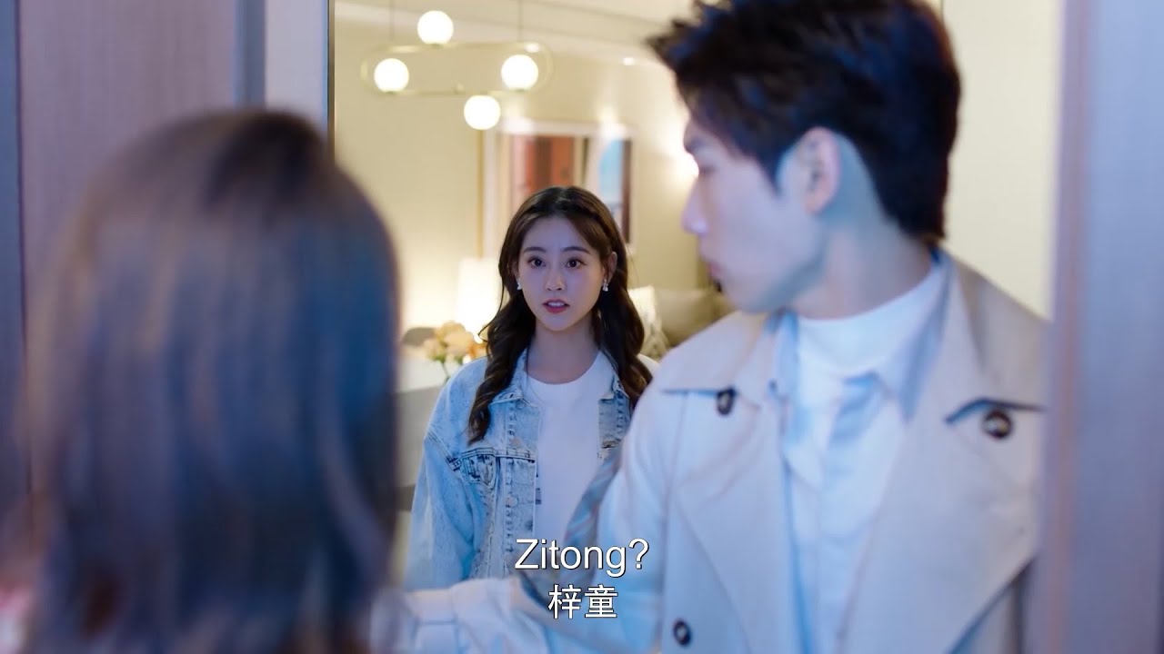 总裁妹妹出轨闹乌龙，竟然捉到正主头上 | 程序员那么可爱 Cute Programmer | 邢昭林  祝绪丹
