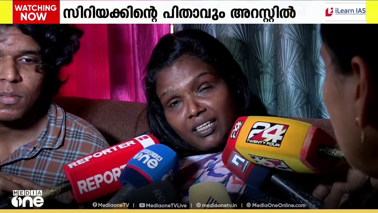 എന്റെ മോളെ അയാളൊന്ന് ഹോസ്പിറ്റലിൽ കൊണ്ടുപോയിരുന്നെങ്കിൽ ഈ ​ഗതി വരില്ലായിരുന്നു; ജാസ്‌ലിയയുടെ മാതാവ്‌