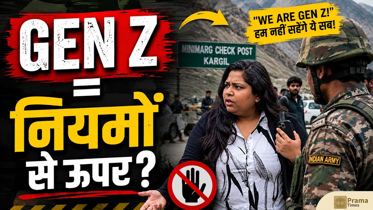 &ldquo;We Are Gen Z!&rdquo;: Tourist&rsquo;s Army Argument Sparks Debate #genz