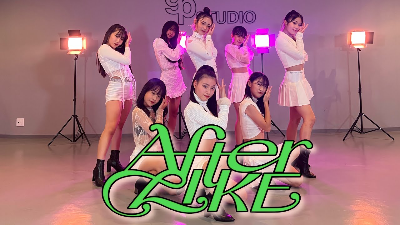 IVE / After LIKE cover dance