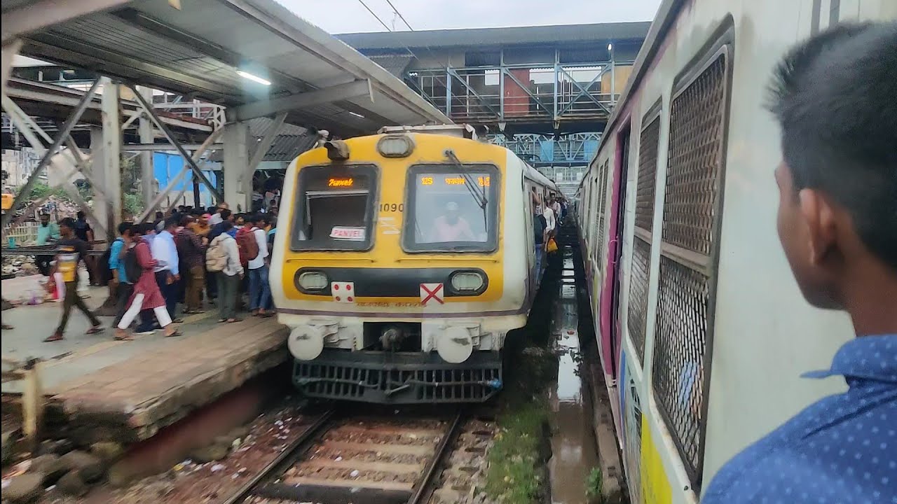 घाटकोपर - कुर्ला || Centralline - Mumbai Local Train Ghatkopar to Kurla.