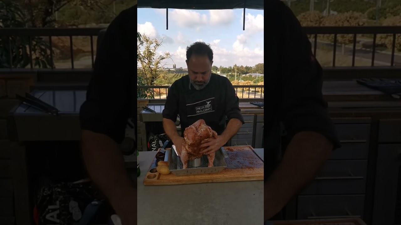 איך מכינים עוף מעושן בקמאדו