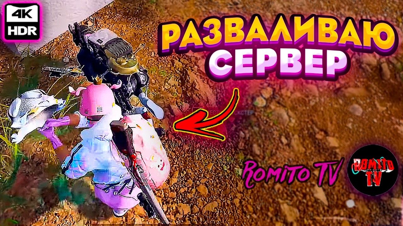№1365 РОМИТО ДЕЛАЕТ ВЕЧЕРНЮЮ ТРЕНИРОВКУ НА СПОКОЙНОЙ ВОЛНЕ