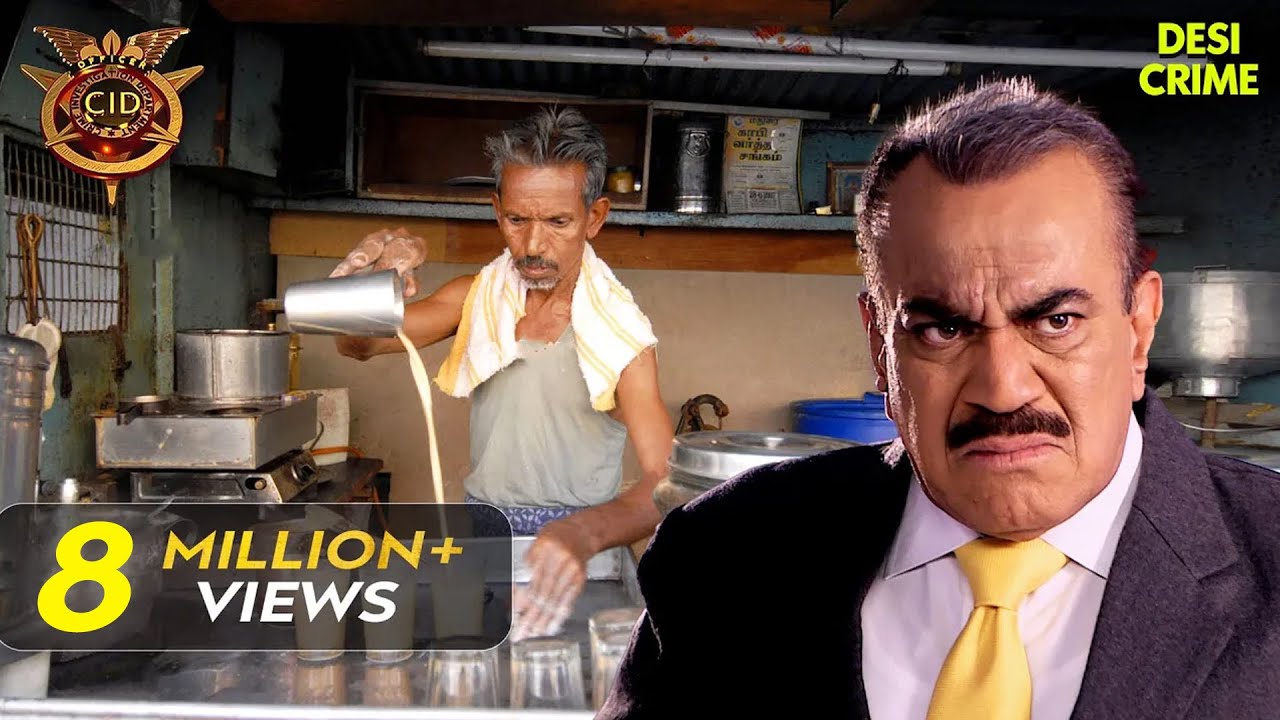 एक चाय वाले ने की CID की मदत | CID | TV Serial Latest Episode