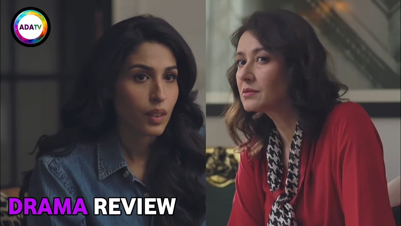Meri Zindagi Hai Tu Episode 32 | 23 Feb 2026 | ENG SUB | Hania Aamir | Bilal Abbas | ARY Digital
