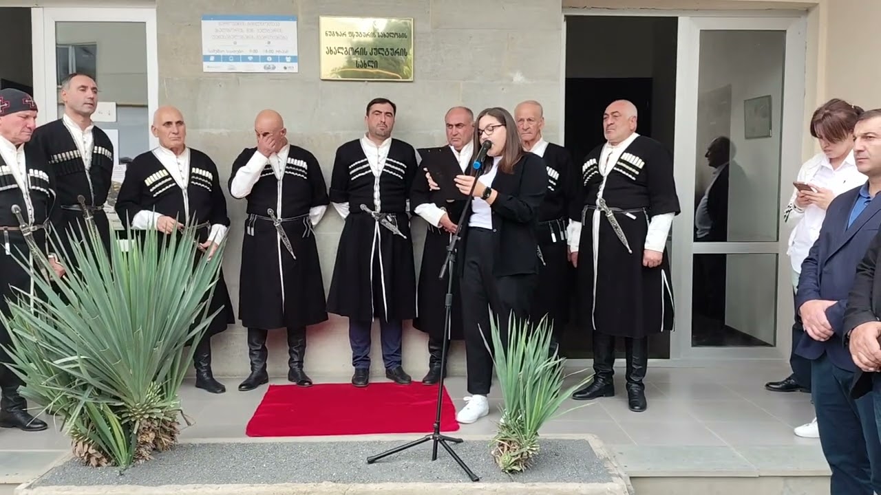 ანსამბლ ლომისის 50 წლის იუბილე