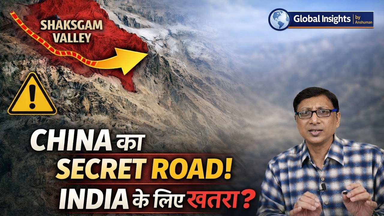 China’s Secret Road Near Siachen? | Why India Is Alarmed | 
