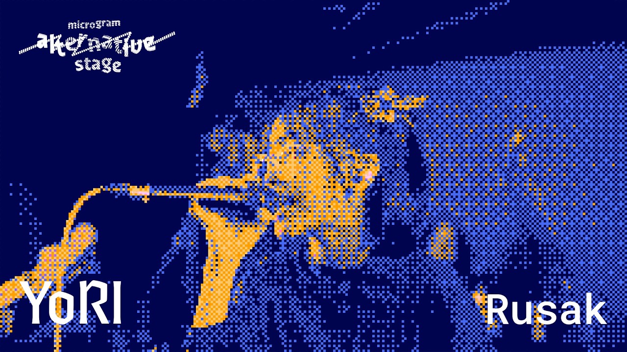 YoRI - RUSAK (Live @ Alternative Stage 2025 Pestapora)