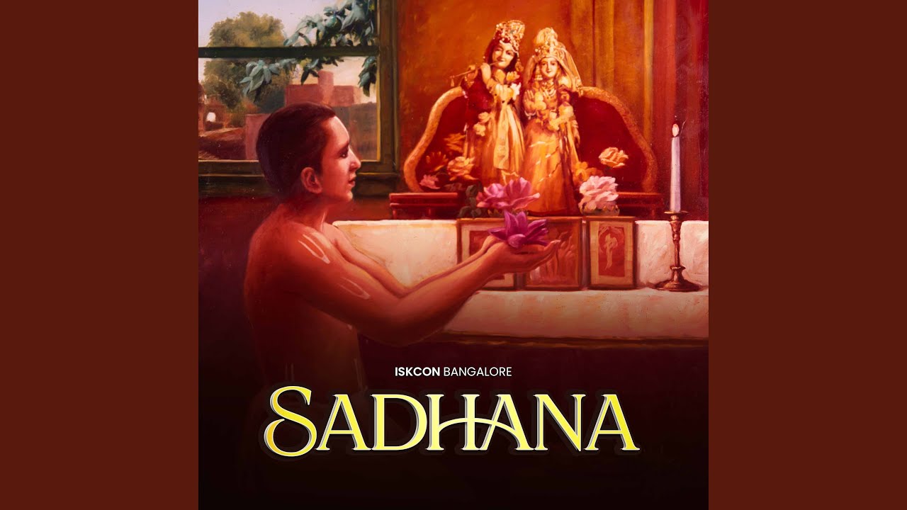 Yashomati Nandana