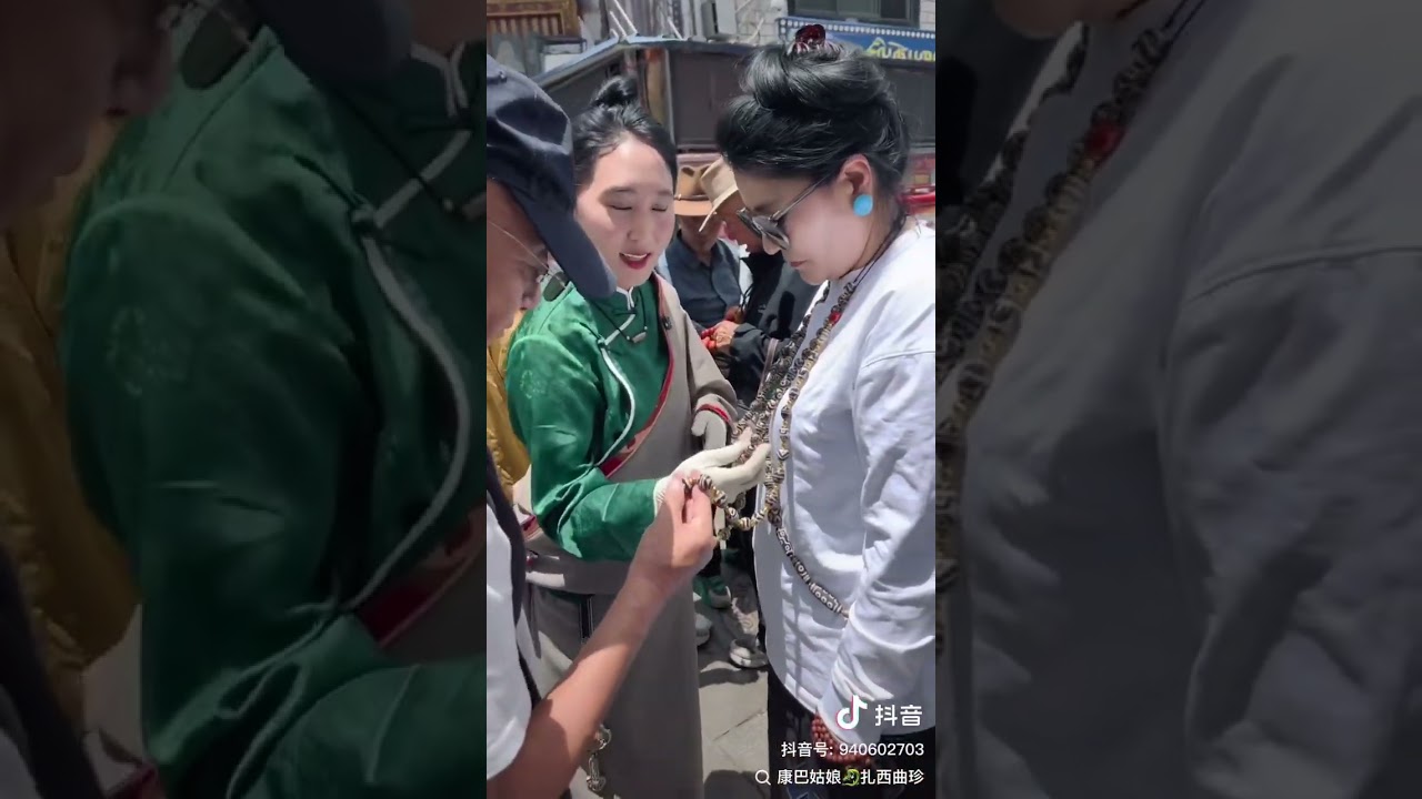 ཁམས་པའི་བུ་མོ་བཀྲ་ཤིས་ཆོས་སྒྲོན།