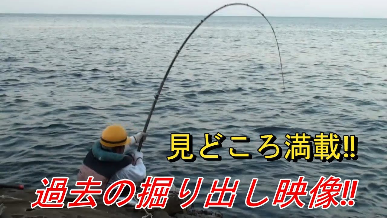 クエ【アラ】 過去の掘り出し映像大放出‼見どころ満載　“Kue Highlights You’ve Never Seen Before!”