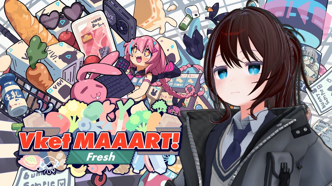【 vket 参加型 】のんびり夜ふかしショッピング。閉店時間ギリギリに駆け込みだー【 vtuber ふぅちゃん 】