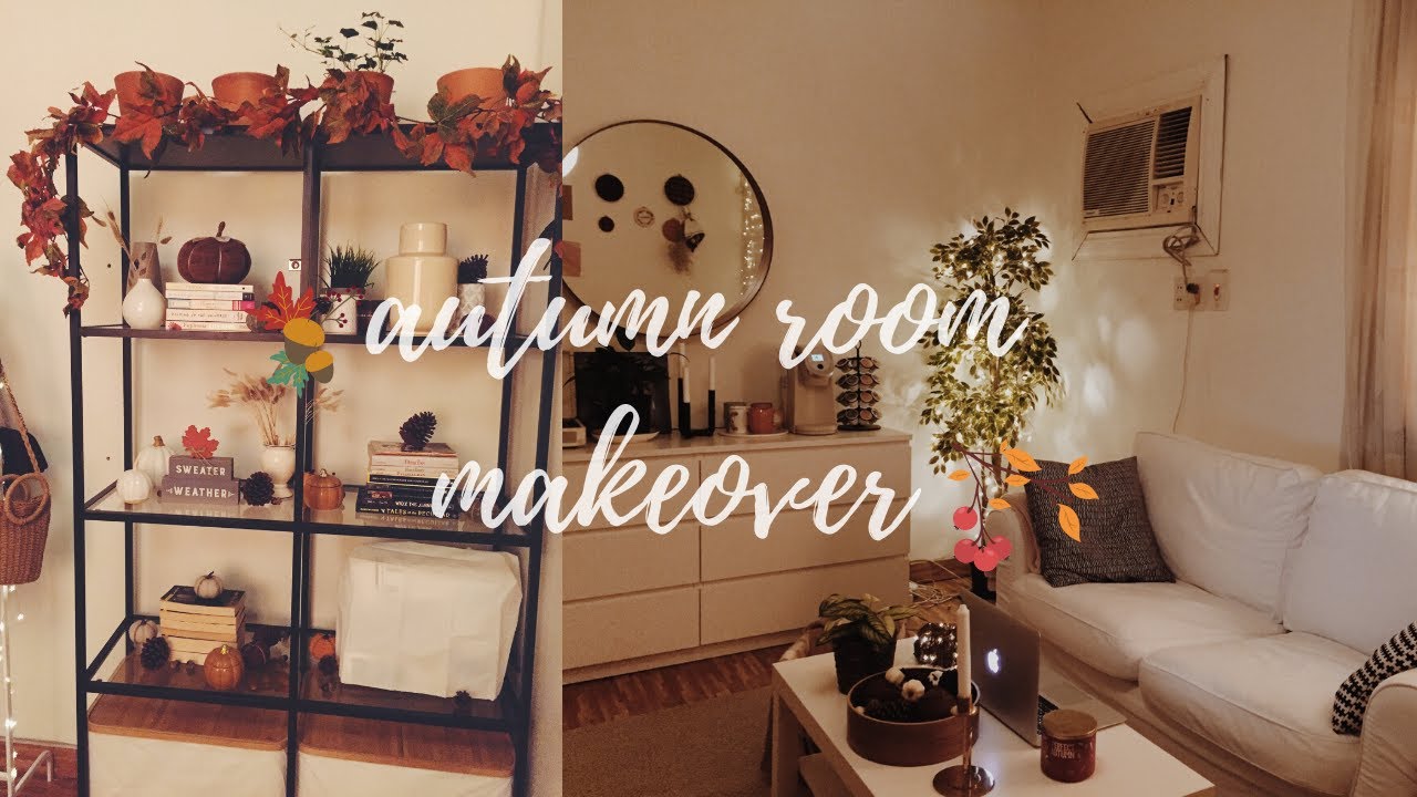 #جوله_في_غرفتي تغيير ديكور غرفتي للخريف 🍂 autumn room decor makeover 🍁 #roommakeover #fall