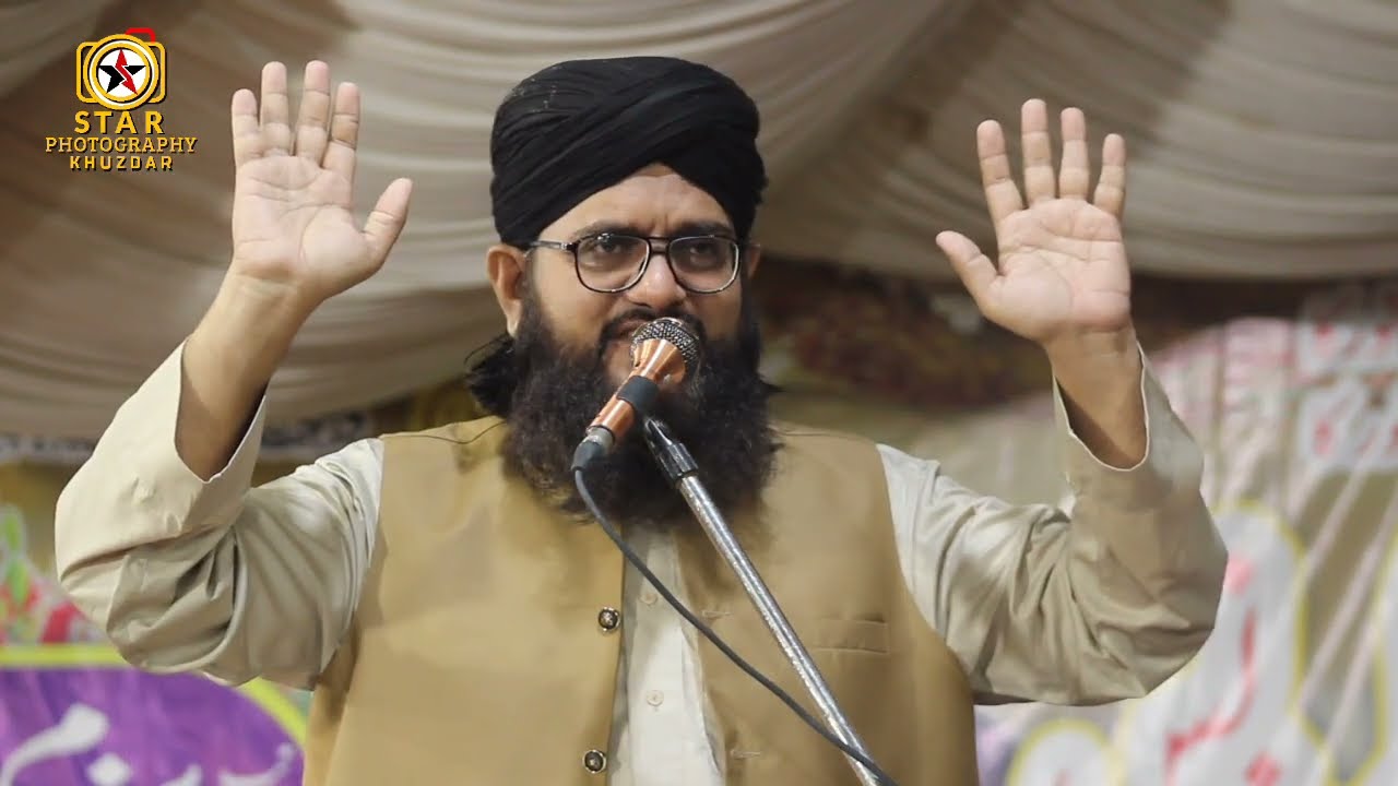 wo jis Kay lea mehfil konen sanji ha