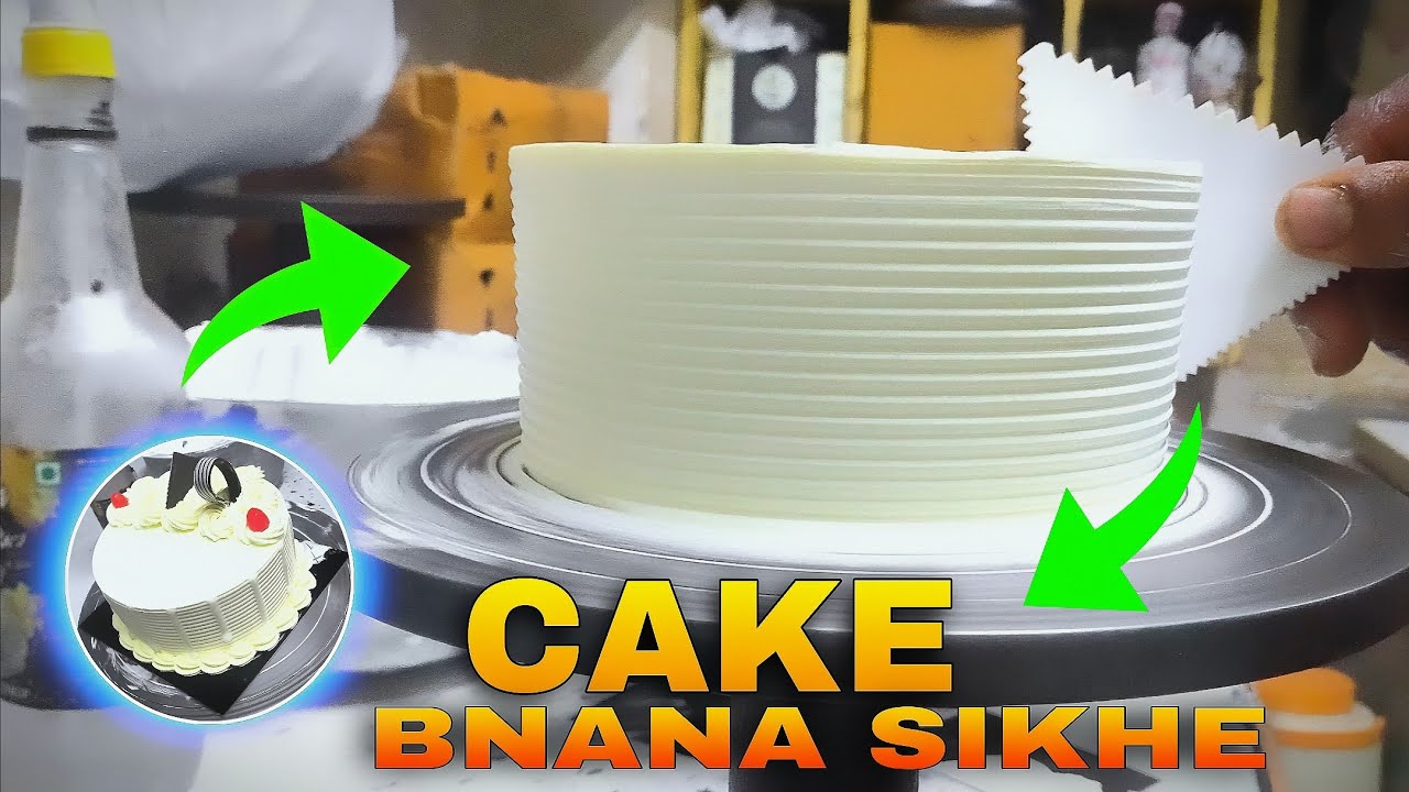 Cake Design | Cake Decorating 🎂 Cakes Bnana sikhe 💡 #cake #cakedecorating 