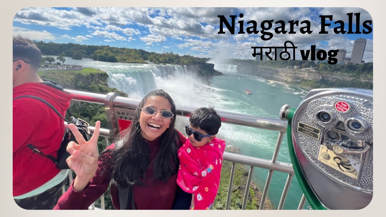 Dhamal with Ahana | Niagara Falls | मराठी vlog |Rushitra