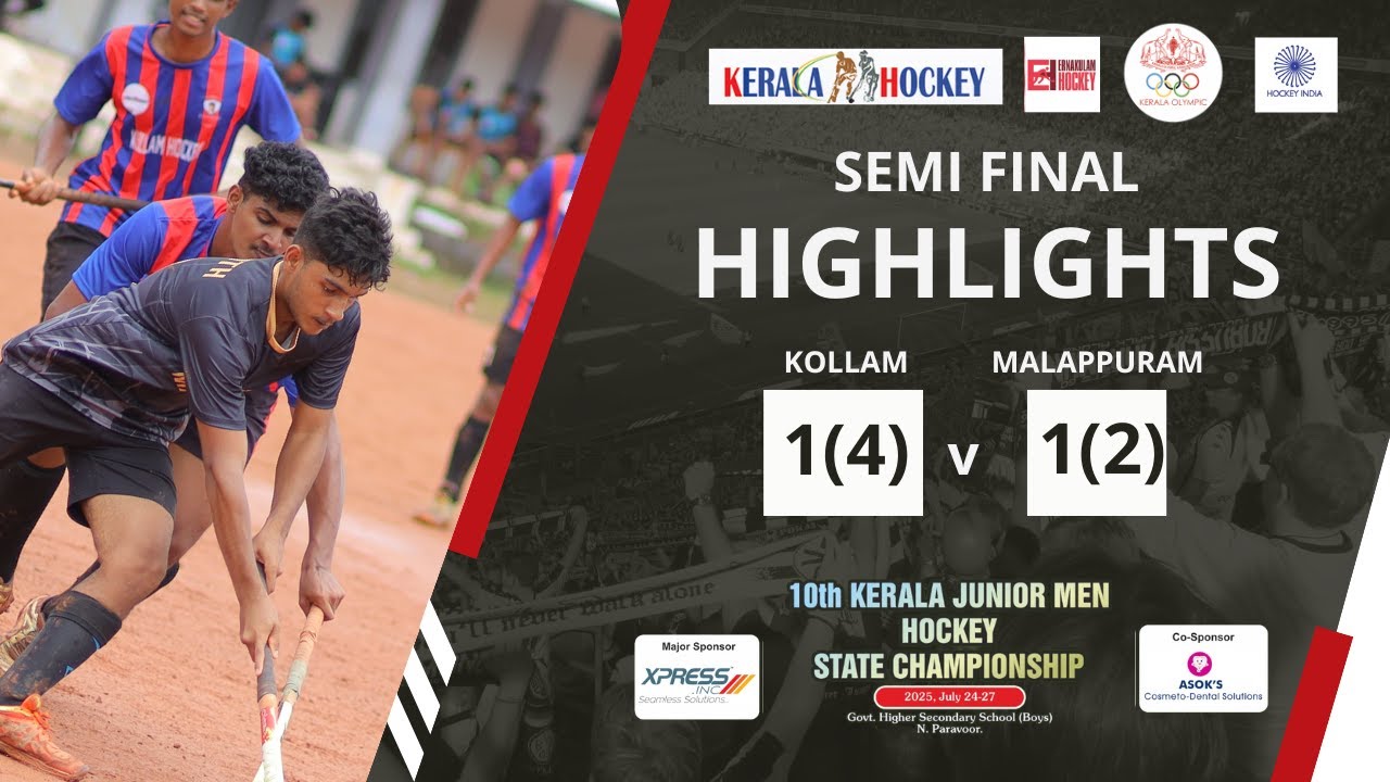 KOLLAM vs MALAPPURAM | SEMI FINAL | 10th Kerala Hockey Junior Men State Championship