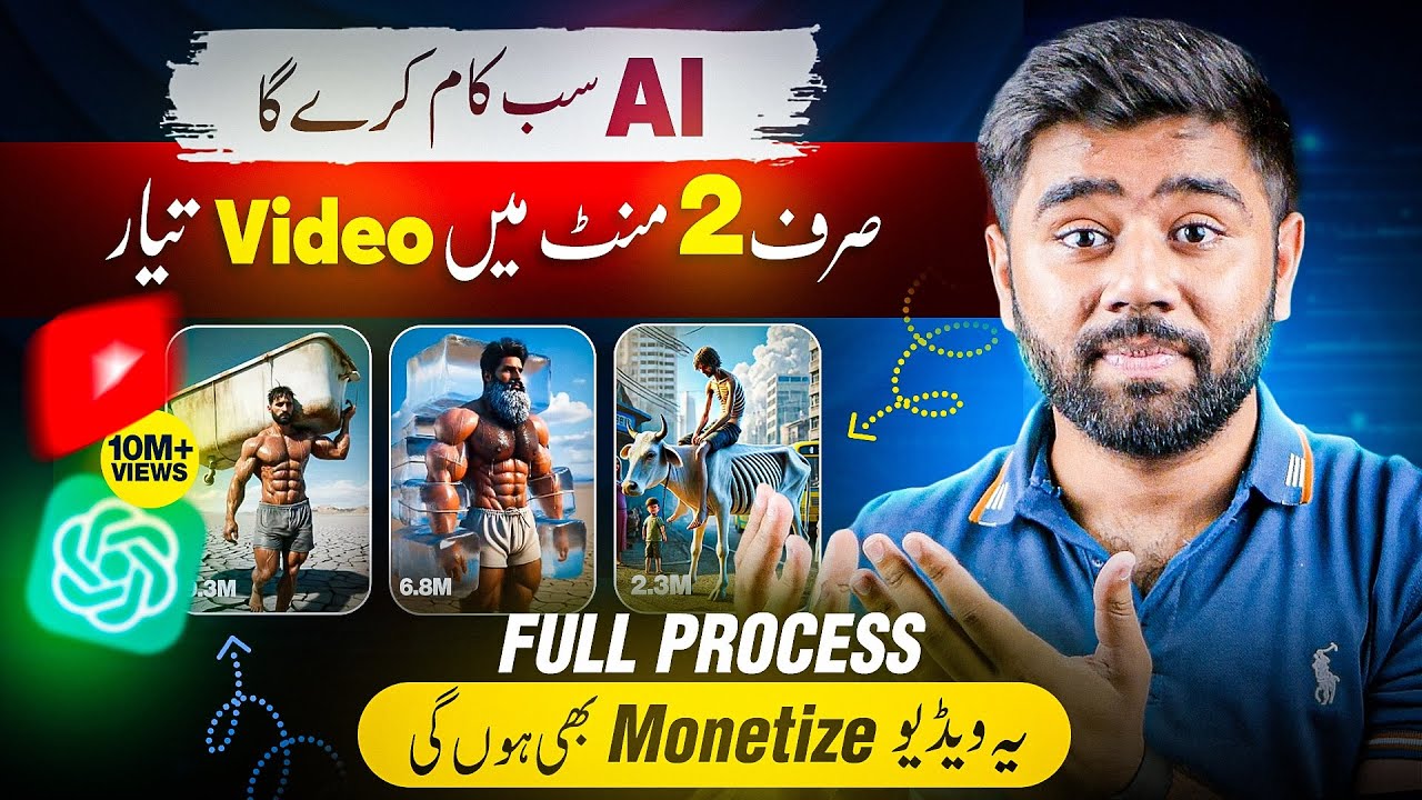 AI Video Kaise Banaye | How to Create Monetizeable AI Story VIDEOS | Text to Video AI