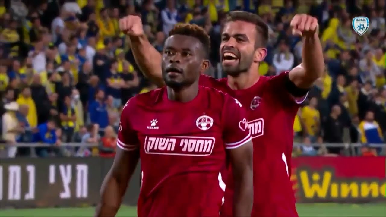 הפועל באר שבע מחזיקת גביע המדינה 21-22