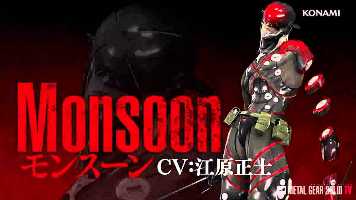 Metal Gear Rising Revengeance Monsoon's Theme: Stains Of Time
