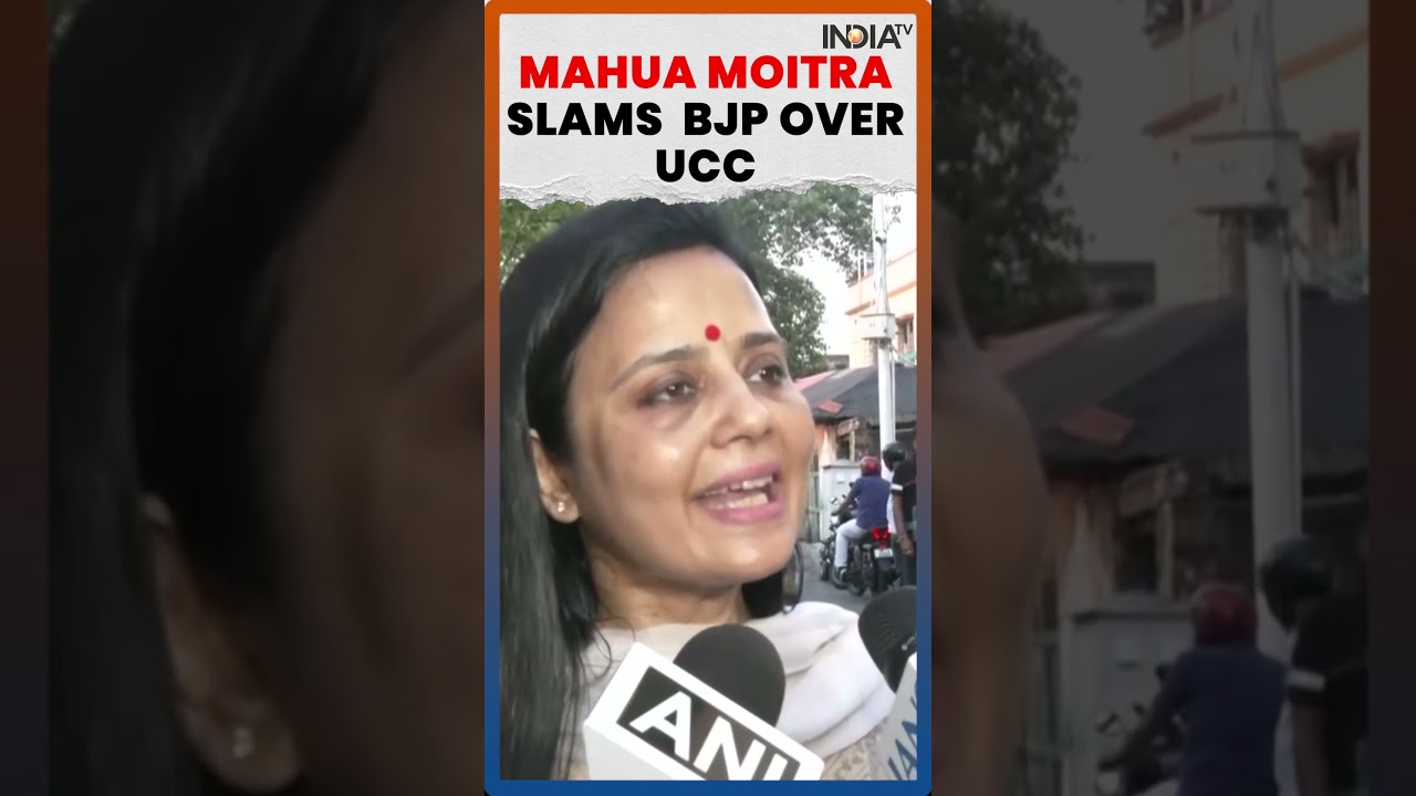 BJP Criticized By Mahua Moitra Over Proposed UCC Bill In West Bengal  #shorts #bjp #mahuamoitra