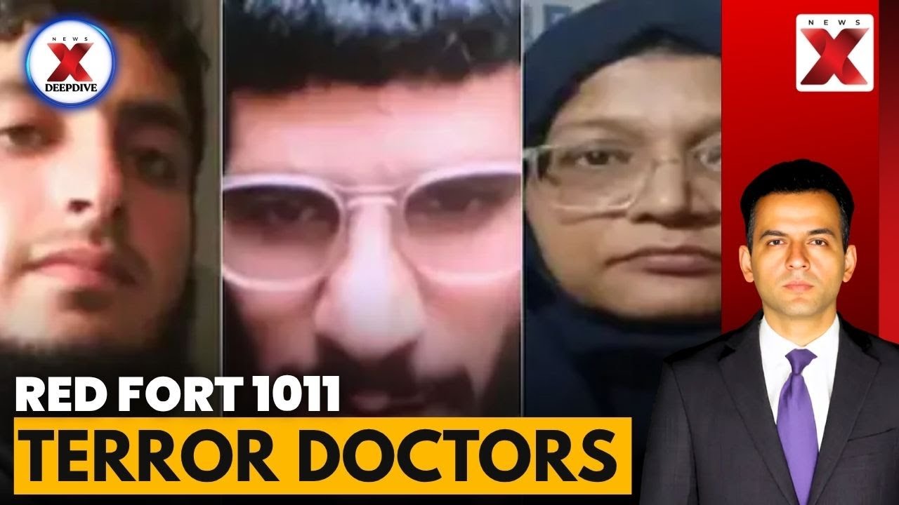 Al Falah 'Terror' Doctors | Who Are The 8 Caught & 15 Missing | NewsX Deepdive
