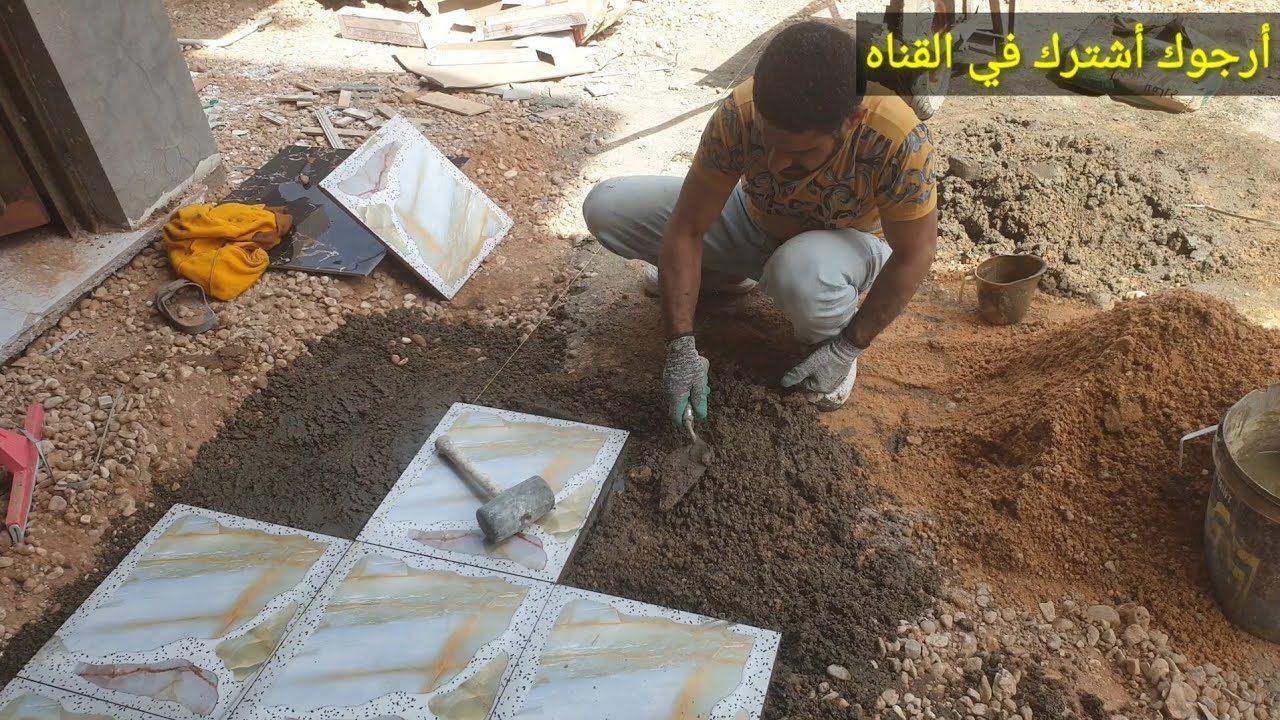 بداية عمل سيراميك الكراجات 07808037071