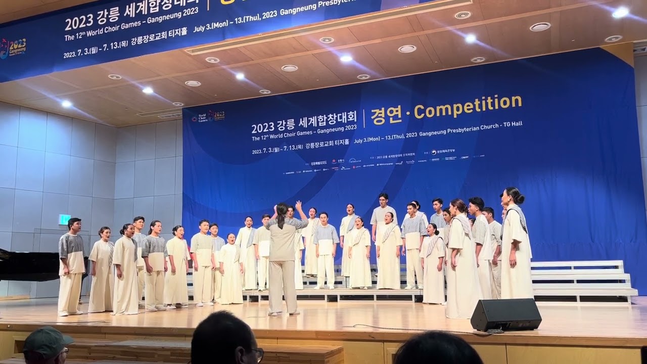SAMIWENG SINGERS I Ummah Sallihby John Augu I World Choir Games, Gangneung, July 2023