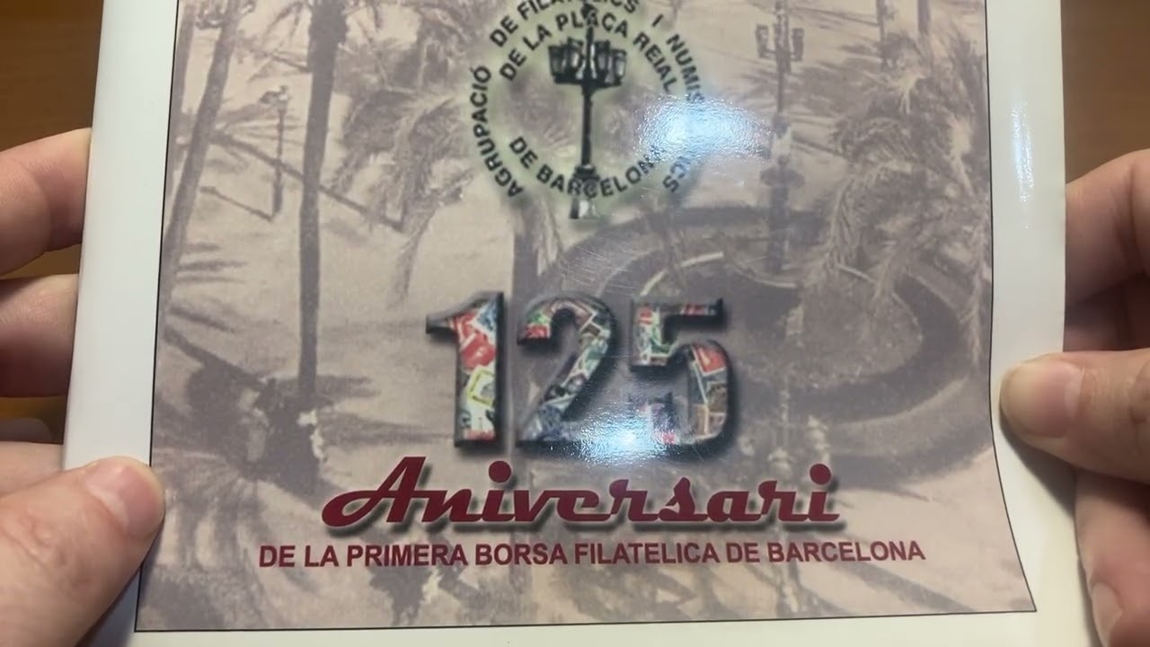 Situación del Mercadillo de la Plaza Real de Barcelona y comentarios del librito sobre su historia. 